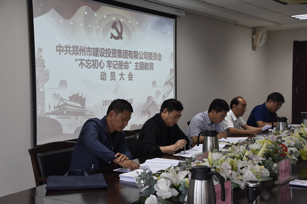 鍥剧墖2.png