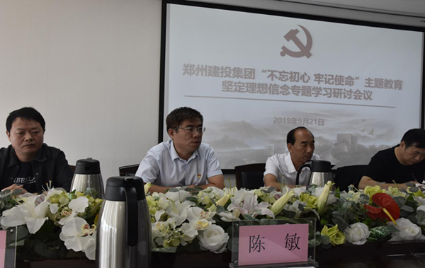 鍥剧墖2.png
