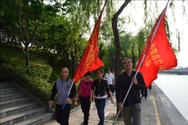 华体会官方网页版-华体会(中国)
举行庆“五一”健步走比赛活动
