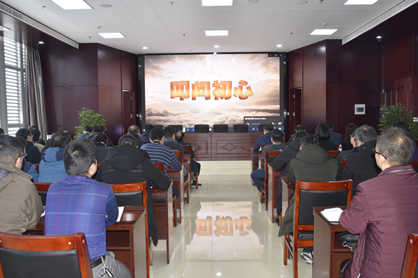 华体会官方网页版-华体会(中国)
召开2020年元旦春节“双节”廉政谈话会
