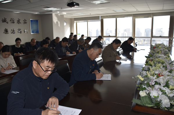 华体会官方网页版-华体会(中国)
组织党员干部进行主题教育应知应会知识测试