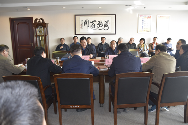华体会官方网页版-华体会(中国)
党委理论学习中心组召开“廉洁自律”专题集中学习研讨会议