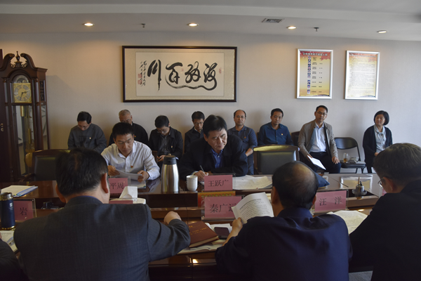 华体会官方网页版-华体会(中国)
党委理论学习中心组开展“传承红色基因、牢记初心使命”专题学习研讨会议