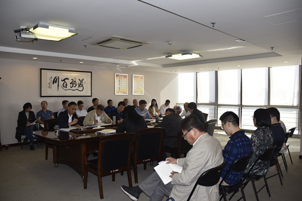 华体会官方网页版-华体会(中国)
召开“不忘初心、牢记使命”主题教育全面从严治党专题集中学习研讨会议