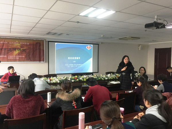 华体会官方网页版-华体会(中国)
举办税务知识专题培训班
