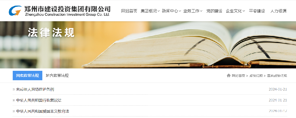 1706493514496409.png 图片1.png