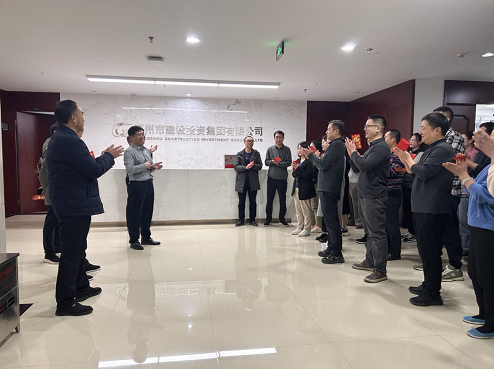 1708236742192463.jpg 微信图片_20240218111719_副本.jpg
